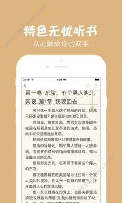 JS金沙登录官网